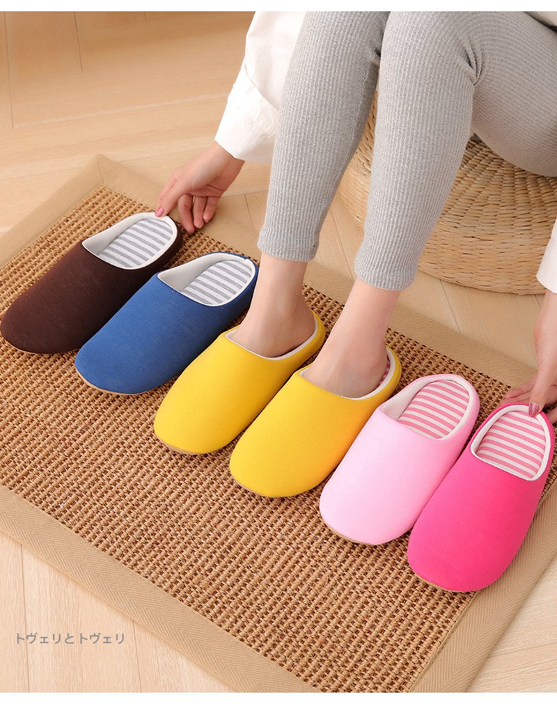 Title 1, 2023 Women Slippers For Autumn Winter Soft Home...